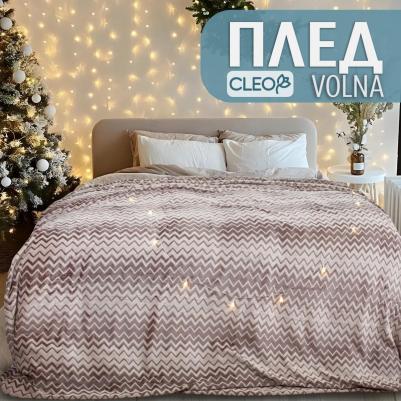 Плед 150х200 полуторный велсофт Volna зигзаг коричневый 4670107782312 – фото 2