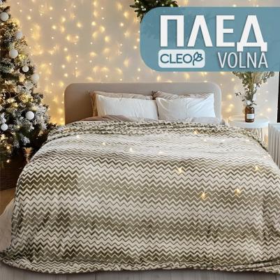 Плед 200х220 евро пушистый велсофт Volna зигзаг коричневый 4670107782398 – фото 2