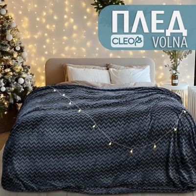 Плед 200х220 евро пушистый велсофт Volna зигзаг тёмно серый – фото 2