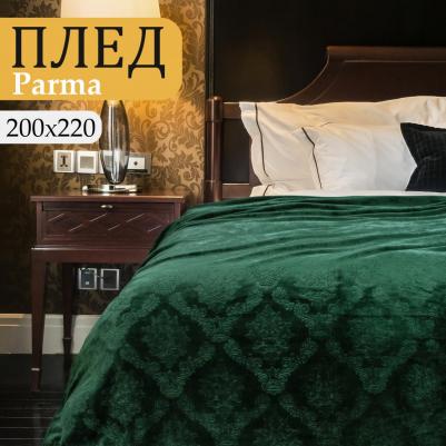 Плед евро 200x220 Parma велсофт зеленый 4640250610534 – фото 1
