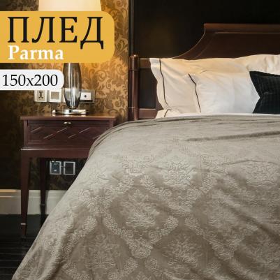 Плед Parma пушистый велсофт бежевый 1,5-спальный 150х200 – фото 1