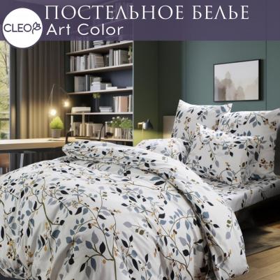 Постельное белье евро Art Color наволочки 50х50 и 70х70 – фото 3