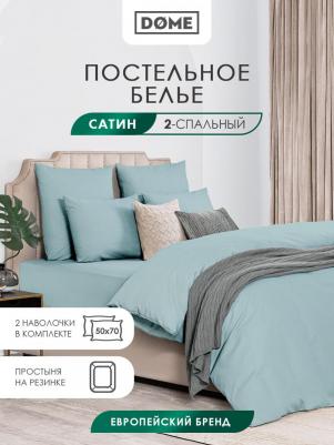 Комплект постельного белья Лорено Двуспальный зеленый – фото 3