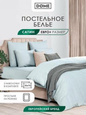 Комплект постельного белья Лорено голубой двуспальный евро – фото 2