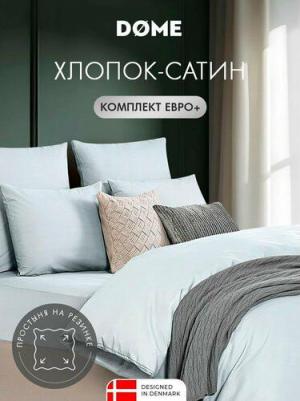 Комплект постельного белья Лорено голубой двуспальный евро – фото 7