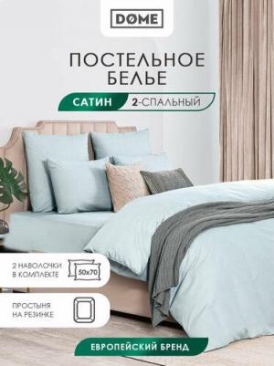 Комплект постельного белья Лорено голубой Двуспальный – фото 7