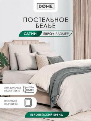 Комплект постельного белья Лорено светло-серый двуспальный евро – фото 4