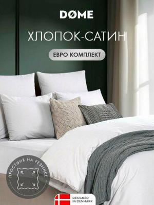 Лорено бел КПБ 200х215-1/160х200+25-1/50х70-2, 4 пр, хл/сат – фото 5