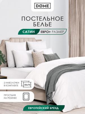 Лорено бел КПБ 200х215-1/180х200+25-1/50х70-2, 4 пр, хл/сат – фото 1