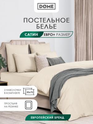 Лорено беж КПБ 200х215-1/180х200+25-1/50х70-2, 4 пр, хл/сат – фото 5