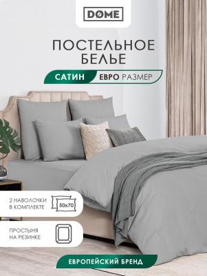 Лорено сер КПБ 200х215-1/160х200+25-1/50х70-2, 4 пр, хл/сат – фото 3