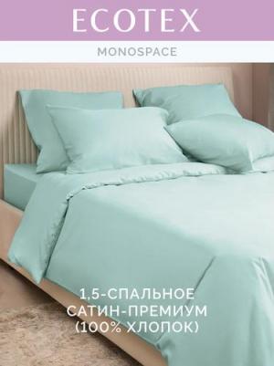 Комплект постельного белья 1,5 спальный Моноспейс, нежно-голубой – фото 2