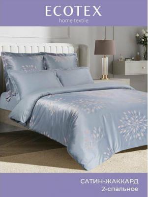 Комплект постельного белья 2-спальный на молнии Эстетика "Амариллис", 4 наволочки, сатин жаккард, голубой – фото 4