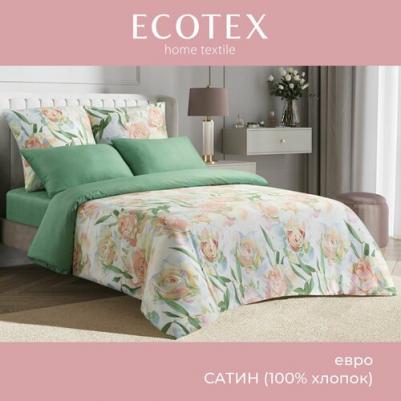 Комплект постельного белья Гармоника, Маура, Евро евро мл – фото 1