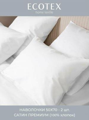 Наволочка 4680088206615 – фото 1