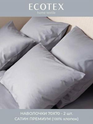 Наволочка 4680088206684 – фото 3