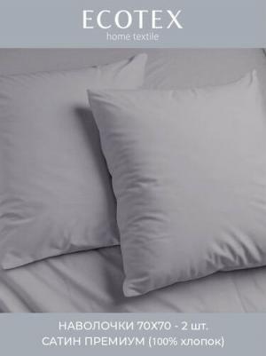 Наволочка 4680088206684 – фото 7