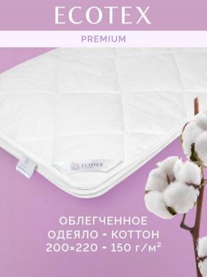 Одеяло 200x220 Коттон облегченное, евро, поплин – фото 2
