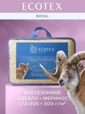 Одеяло Меринос 172х205 – фото 1