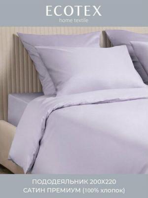 Пододеяльник "Моноспейс" Евро сиреневый – фото 3