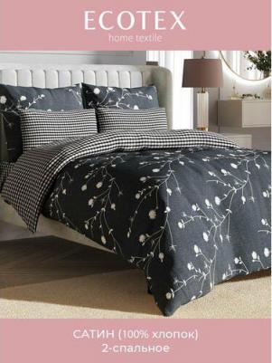 Постельное белье Грасс 2-спальное МАКС – фото 3