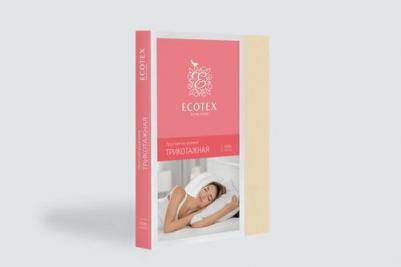 Простыня на резинке 60x120x20 100% хлопок, манго – фото 2