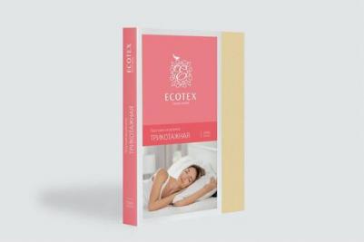 Простыня натяжная на резинке 160x200x20 Трикотажная, 100% хлопок, бежевый – фото 1