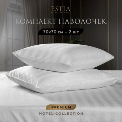 Комплект наволочек HOTEL COLLECTION 70Х70-2, 2 предмета хлопок/сатин – фото 2