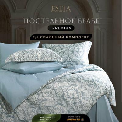 Комплект постельного белья Матео Полуторный – фото 3