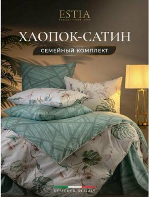 Комплект постельного белья Тропикана, семейный – фото 7