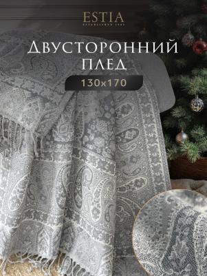 Плед элда светло-серый 130х170 см – фото 2