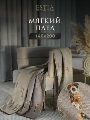 Плед витториа серый/бежевый 140х200 см – фото 6