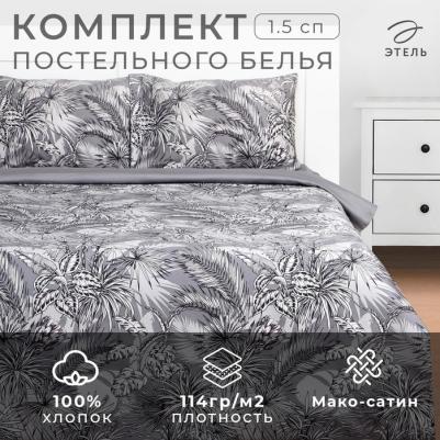 Комплект постельного белья 1.5 сп Tropical vibes 143*215 см, 150*214 см, 50*70 см -2 шт, мако-сатин 114г/м2 – фото 1