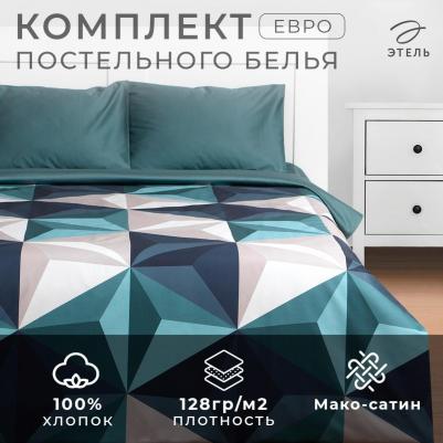 Комплект постельного белья дуэт Tropical vibes 143*215 см - 2 шт, 220*240 см, 50*70 см -2 шт, мако-сатин 114г/м2 93 – фото 1