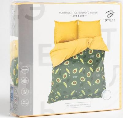 Постельное бельё 2 сп Avocado 175х215 см, 200х220 см, 70х70 см - 2 шт 4640126987043 – фото 4