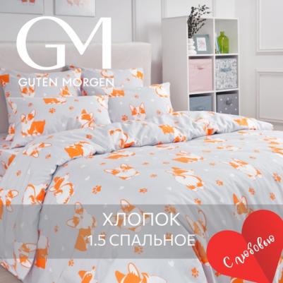 Детское постельное бельё/1.5 спальное/простынь 150х214/детское/комплект/бязь/ – фото 3