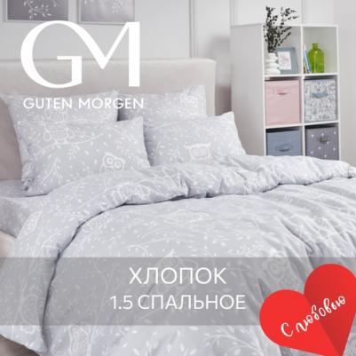 Детское постельное бельё/1.5 спальное/простынь 150х214/детское/комплект/бязь/ 4660166047569 – фото 2