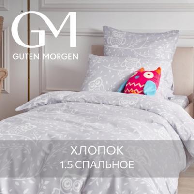 Детское постельное бельё/1.5 спальное/простынь 150х214/детское/комплект/бязь/ 4660166047569 – фото 5