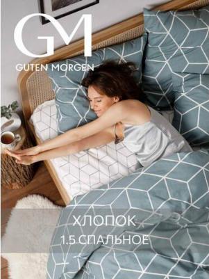 Комплект постельного белья, 1.5 спальный с нав. 70х70 см, Бязь 4603883562687 – фото 1