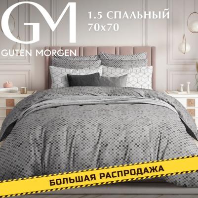 Комплект постельного белья 1.5 спальный с нав. 70х70 см Поплин, рис.1092 – фото 1