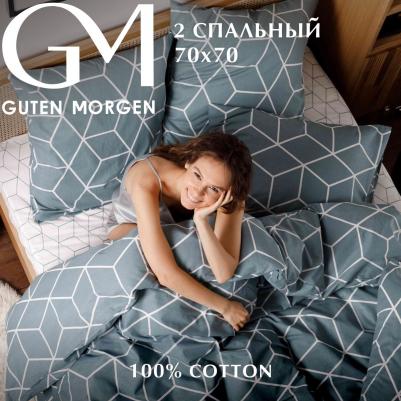 Комплект постельного белья Гутен Морган, бязь Lounge green, геометрия, зеленый; размер: 2.0 евро простыня наволочки 70 х 70 – фото 9