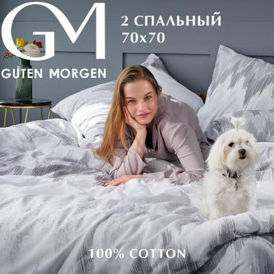 Комплект постельного белья из поплина 2 спальный Макси с нав. 70х70 4660166046982 – фото 5