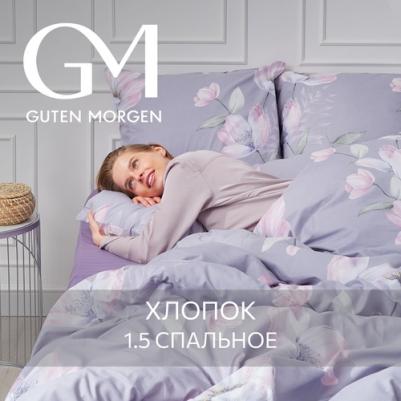 Комплект постельного белья Поплин 1.5 спальный с нав. 70х70 см 4660166037874 – фото 3