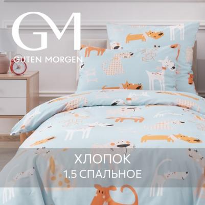 КПБ для детей, Бязь, рис.1164, Doggy 1.5 сп. с 1 нав. 70х70 см