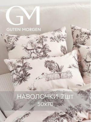 Набор наволочек бязь, 1144 А, Island 50x70 см 2 шт ННБн-1144А-50-70-2 из бязи отличается плотностью, хорошо впитывает влагу и пропускает воздух. Бязь – фото 1