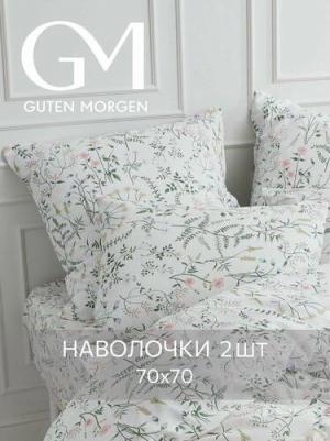 Набор наволочек подходит для комфортного сна. Изготовленные из высококачественной бязи, наволочки обеспечивают прочность и долговечность изделия, а 4660166050835 – фото 1