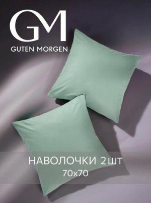 Наволочки изготовлены из поплина, который имеет натуральный состав и мягкую текстуру. Ткань хорошо впитывает влагу, пропускает воздух, не вызывает – фото 1