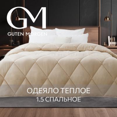 Одеяло теплое, Шерсть Верблюжья, Микрофибра, Вулсофт 140х205 см – фото 4