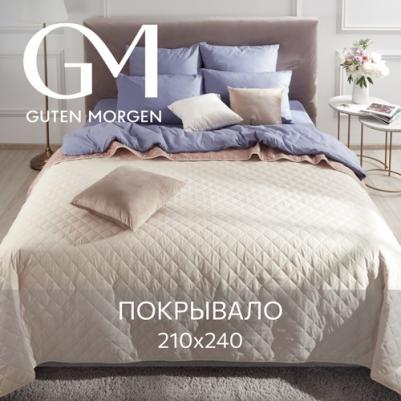 Покрывало стеганое 210х240 см 4660166038253 – фото 2