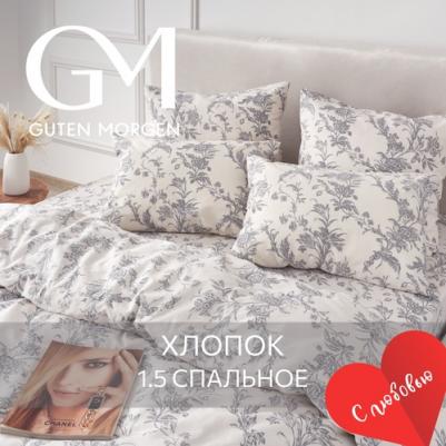 Постельное белье, Бязь, 1,5 спальный нав. 70х70 см 4660166047866 – фото 6